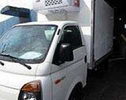 Equipamento de refrigeração para transporte Equipamento de refrigeração para transporte